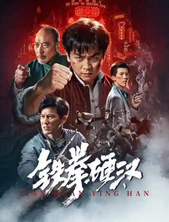 【风流才子大战】印尼混血儿暌违三年后重新复出强棒力作 中文字幕 - 51aw