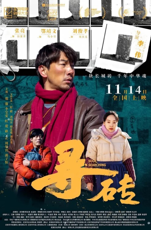 KTV同事流出公司聚会灌醉美女同事竟然是反差母狗毛发旺盛性欲强干一会儿就淫水四 - 51aw