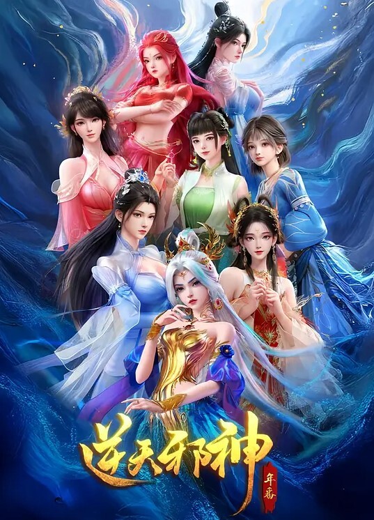 牝教师4被玷污的教坛第1话 - 51aw