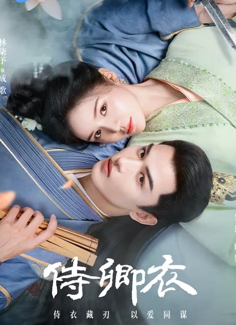 【探花精选】短发少妇真是迷人啊 气质好撩肉体关于饱满 是一个极品炮架子，揉捏爱抚配合默契啪啪鸡巴狠狠抽送进入顶她 - 51aw