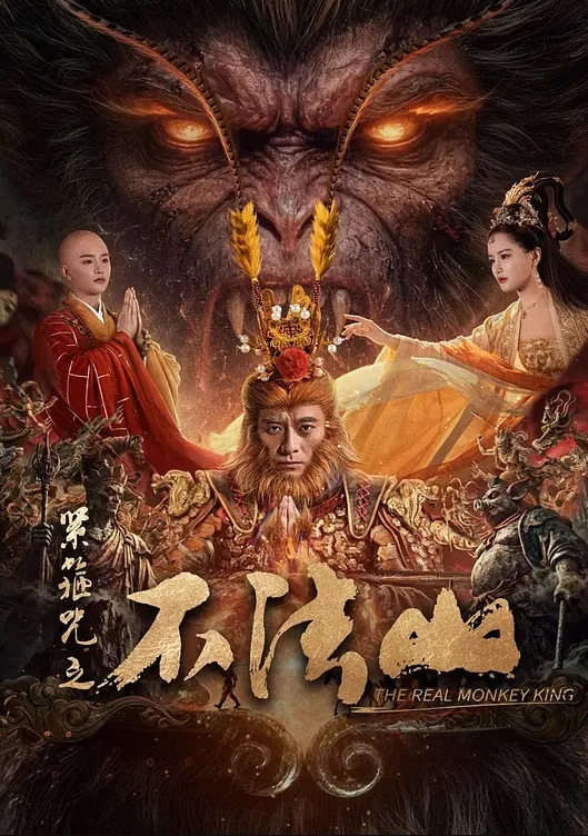 AI-陈瑶-刺激的一夜 - 51aw