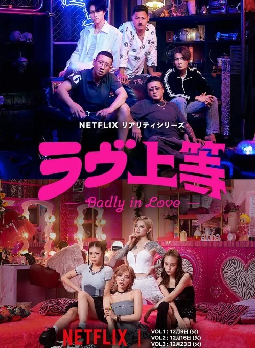 与两个饥渴的捷克人一起狂野的三人行 Nataly Cherry 骑着 Lutro 的嘴假阳具 - 51aw
