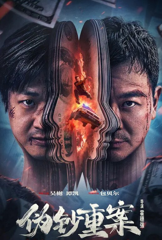 调教小母狗公共场合尿尿 - 51aw