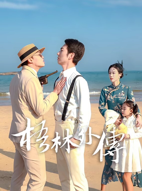 清纯16岁学生妹直播表演自慰结果被他妈妈发现痛批道女儿你还是干净的学生啊 - 51aw