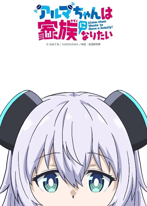 被义父中出才知道性爱快感的媳妇 玉城夏帆 VENX-200-C - 51aw
