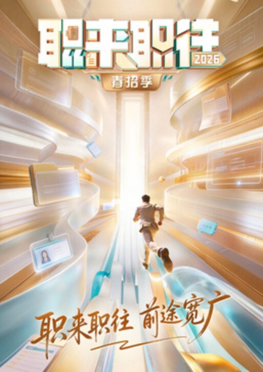 SH-014 深陷套路的主播 無套抽插清純女主播_1 - 51aw