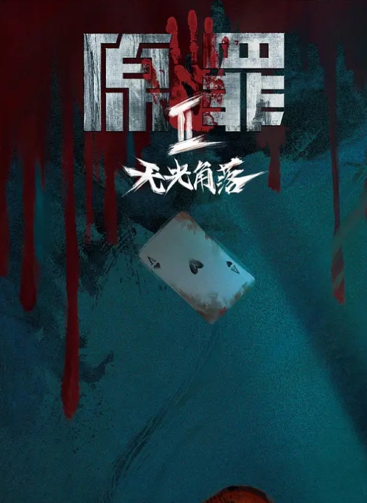 黑人大肉棒口爆骚货爆操 - 51aw