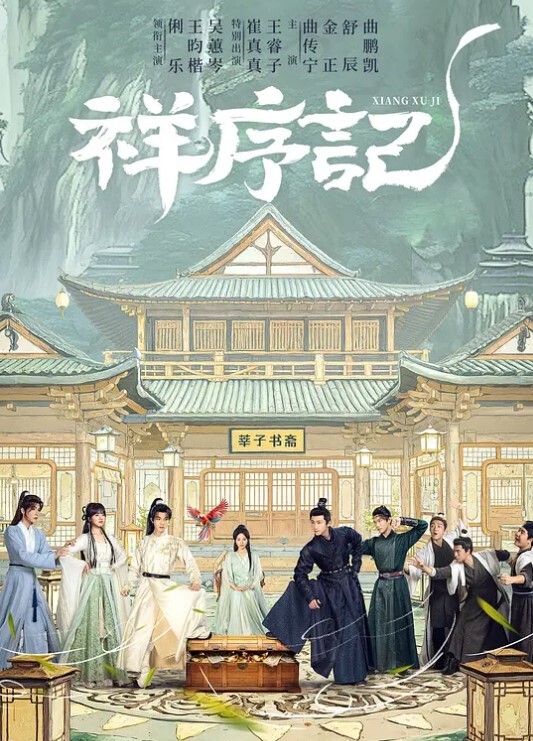 继妹让我康康你不是想让我舔吗【BrattySis】 - 51aw
