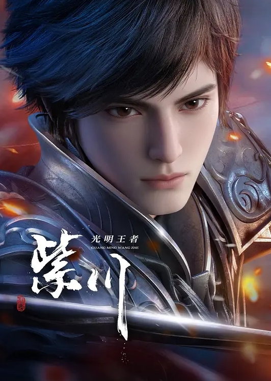 轮奸老板妻女 - 51aw