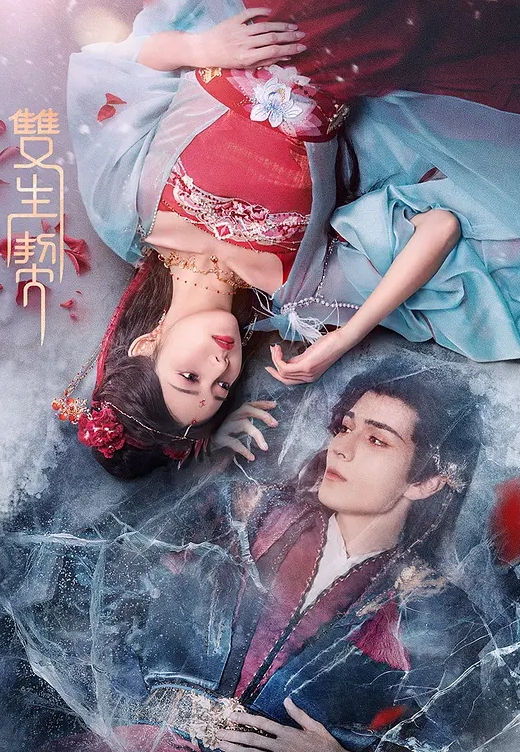 我今天也被那个男人吃掉真人版白花暖MIMK-140 - 51aw