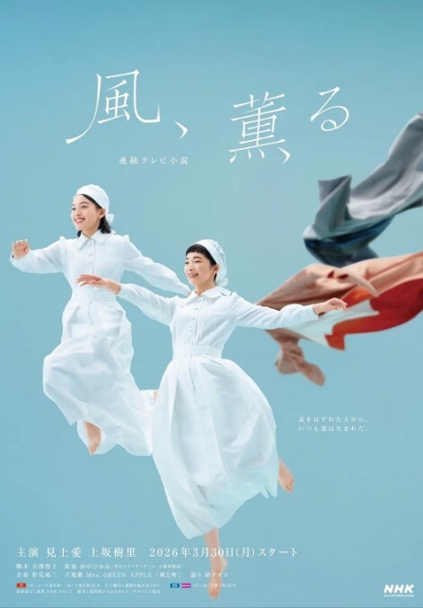 极品反差婊-爱丝袜Vivian姐-黑丝开档OL回到家中，T恤黑丝开档丝袜来缓解你的工作压力 - 51aw