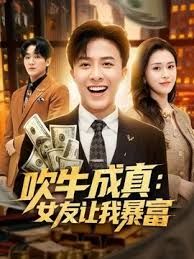 ❤️√ 【推特OF namprikk】巨根假鸡巴跳蛋紫薇 一对元乳太诱人 高潮潮吹狂喷 痉挛 - 51aw