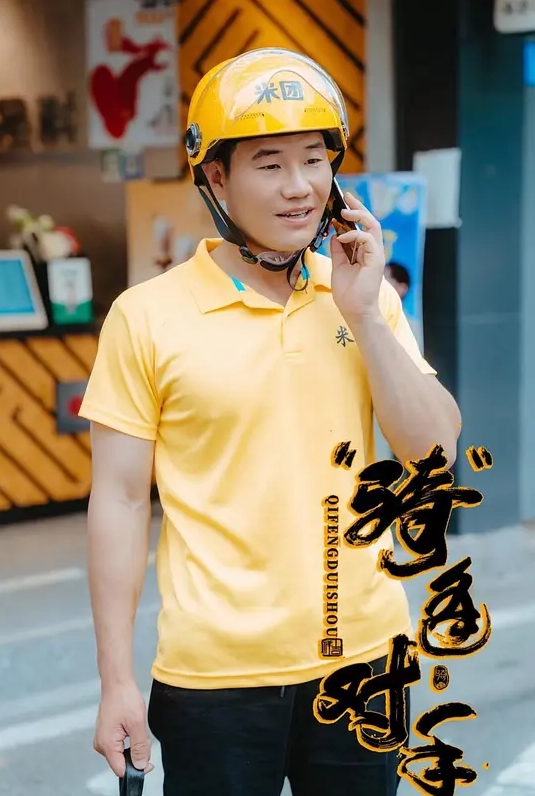 嫖个染发妹子会叫床 - 51aw