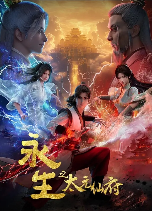 绝对遵守强制造人许可证2 - 51aw