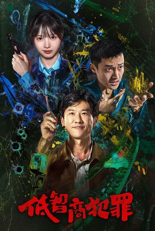 硬核重磅推荐极限反差身材一级小母狗高跟油亮丝袜LED大车灯暴力骑乘 - 51aw