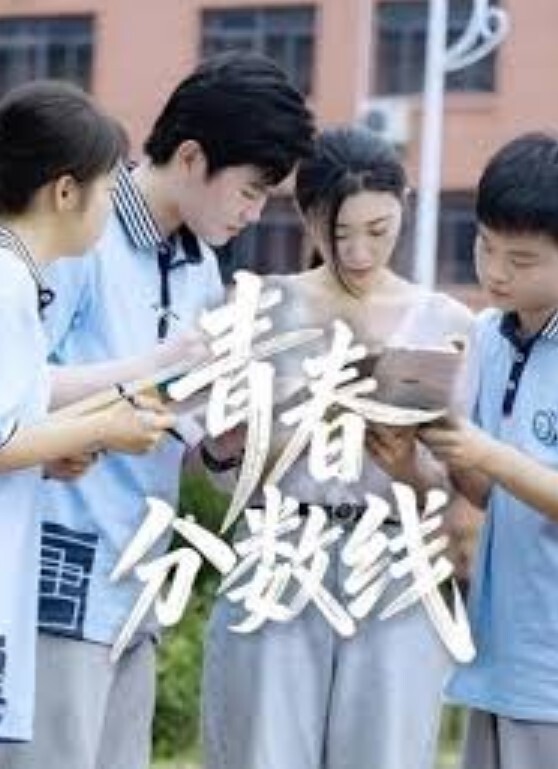 身材极品多小母狗创可贴贴COS女僵尸被道士爸爸爆操内射 - 51aw