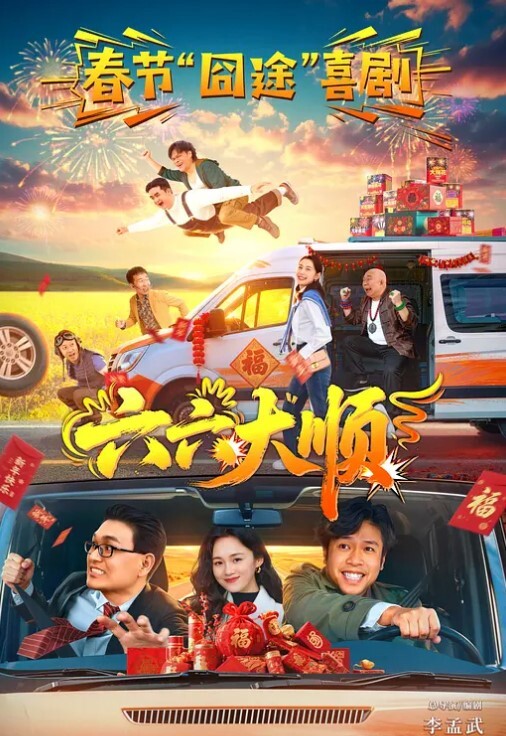 这女医生太骚了关键技术玩的那么六还可以微信预约直接在手术台上前列腺高潮 - 51aw