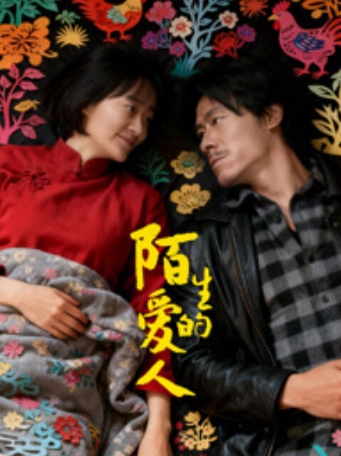 穗乃果睡着了 - 51aw