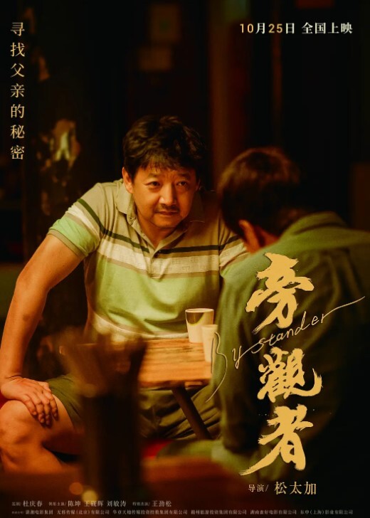 小二先生黑丝后入_首次口爆 - 51aw