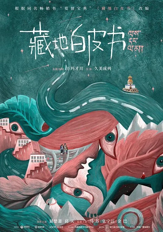 这么好看的小姐姐在富二代面前狗一样的存在防失联 - 51aw