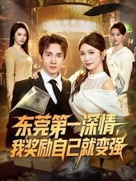 小小尋花舞廳選妃燈紅酒綠下莺莺燕燕極品大胸小姐姐酒店啪啪 - 51aw