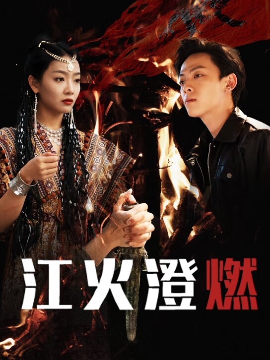 【牛哥探花】牛哥大战极品黄毛兔女郎，被操时来快递的正确回答 - 51aw