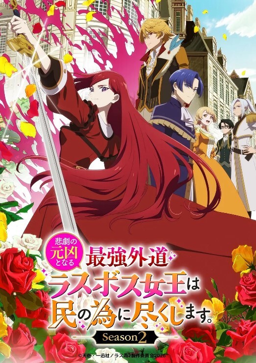 糖霜o性爱飞鸟马托キ女女必修课 - 51aw