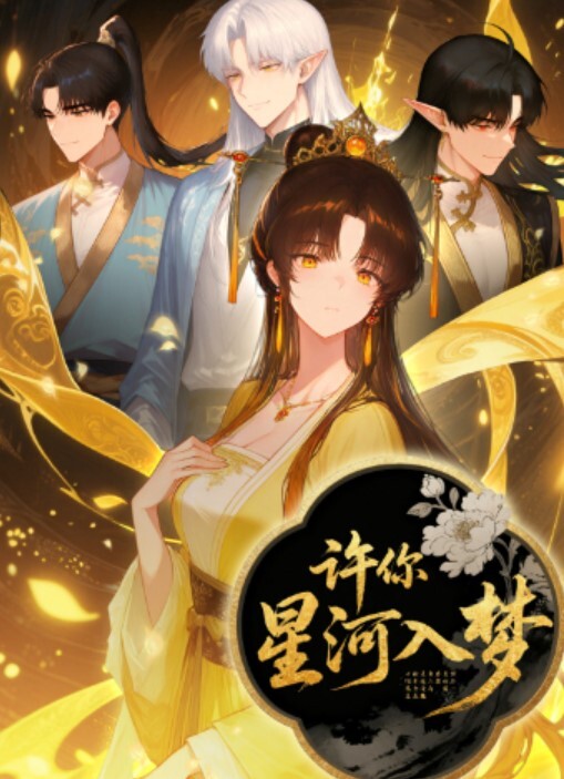 家庭监控破解2023.6.3三个孩子在隔壁偷听父母做爱刺激的性启蒙 - 51aw