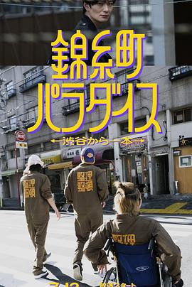 毛片基地网站 - 51aw
