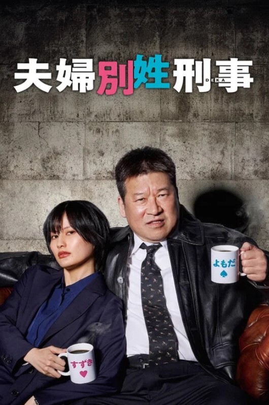 超近距离偷窥夫妻舔逼69啪啪姿势真多真能玩貌似操完不过瘾还要舔菊花抠逼 - 51aw