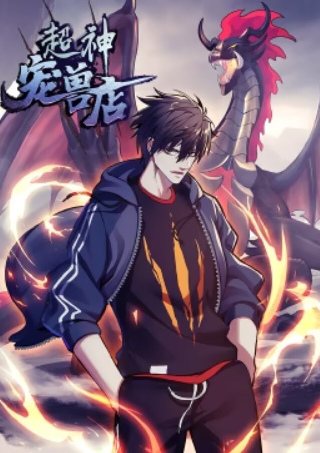 变身成黑辣妹之后就和死党上床了第1话 - 51aw