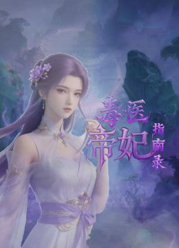 小青茗 NO.029 丝袜牛仔热裤 - 51aw