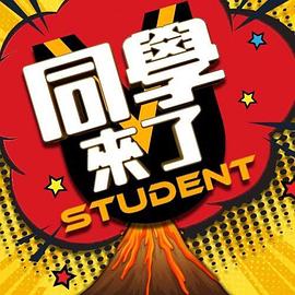 【户外干小马】小马乖乖被干没有任何不适 - 51aw