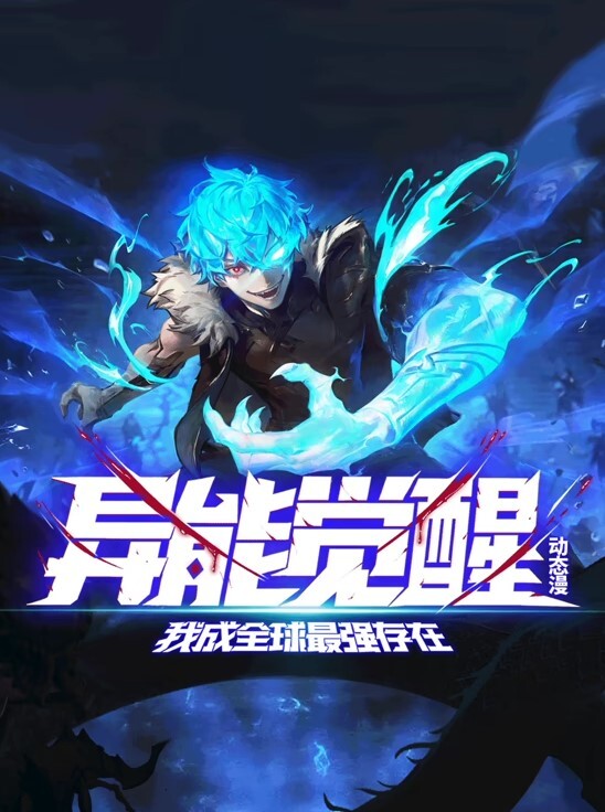 BLACKEDRAWSmokeshowLiyaSilver被2个巨大的BBCDPed【BlackedRaw】 - 51aw