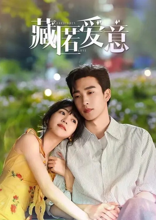 分享第一女子高级中学与我偷情性爱视频无情内射校花的小嫩逼 - 51aw