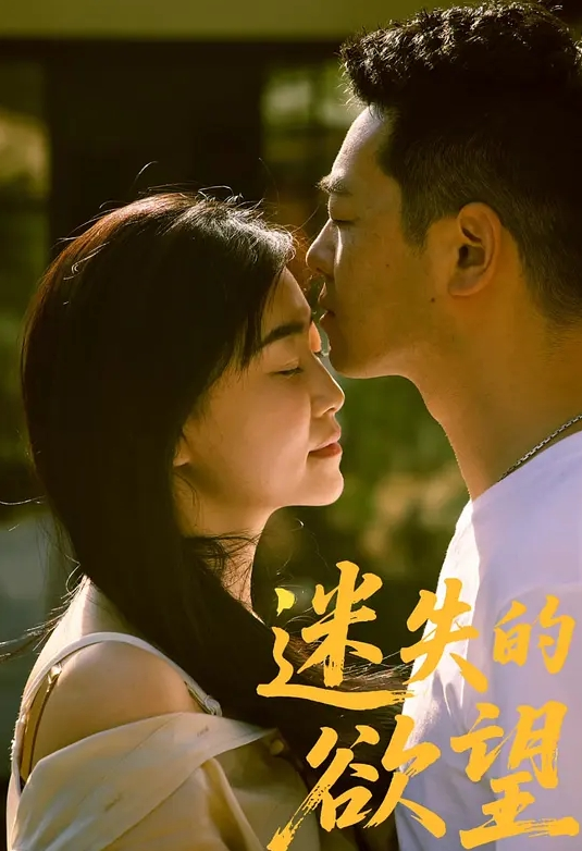 娇小玲珑的亲妹妹被哥哥暴插嫩逼白虎小穴内射 - 51aw