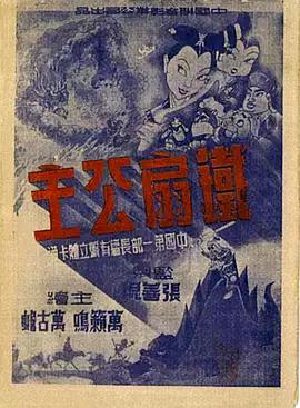 青青草在线影院 - 51aw