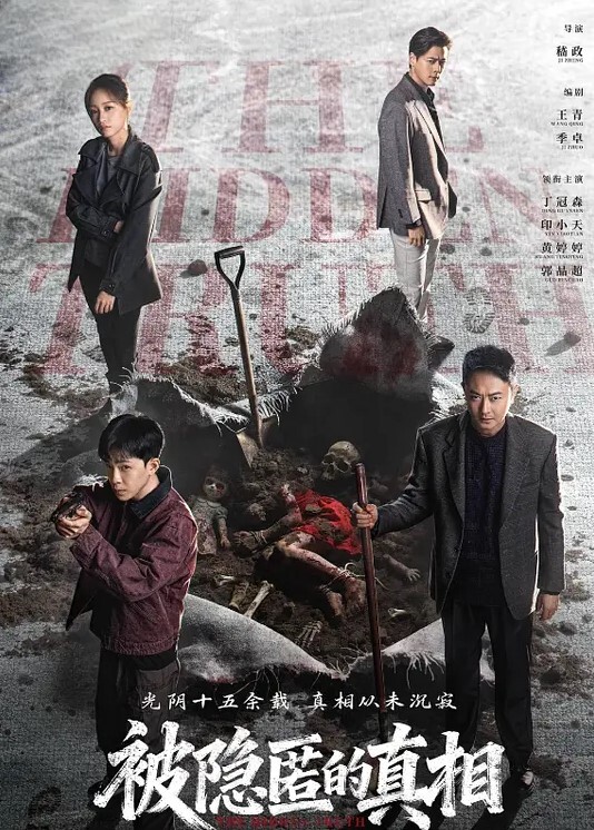SWAG一镜到底与入珠处男无套内射湾湾 - 51aw