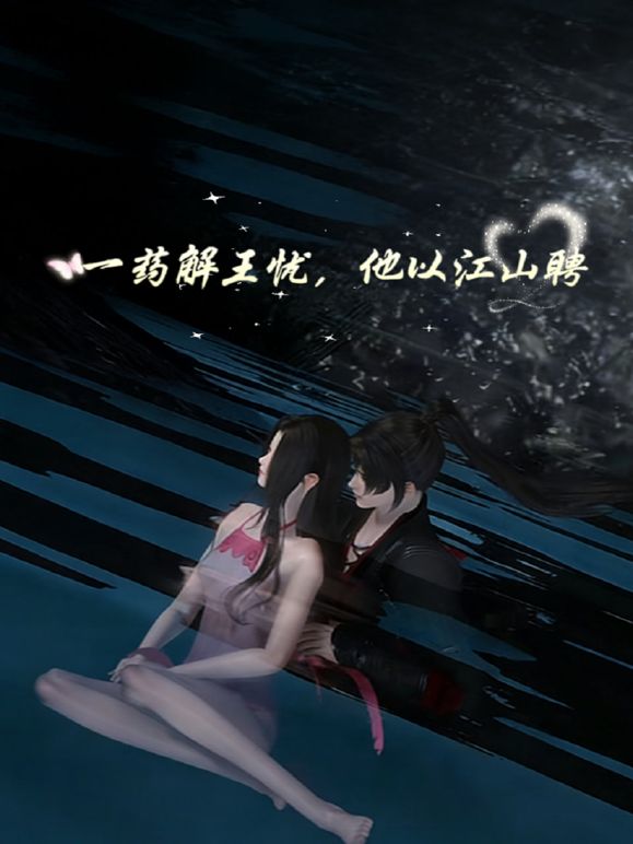 黑客破解家庭网络摄像头偷拍❤️纹身美女和男友在地铺做爱妹子下面干涩要整点润滑油 - 51aw