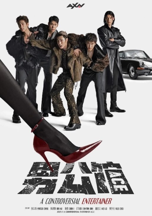 加东H动画-今晚我想和妈妈一起怀孕-第2部分 - 51aw