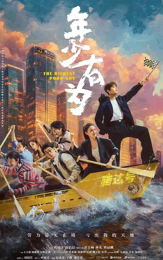 优咪优咪玩暗黑桌游狼人插输到被扒光3P - 51aw