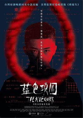 啪啪视频app - 51aw