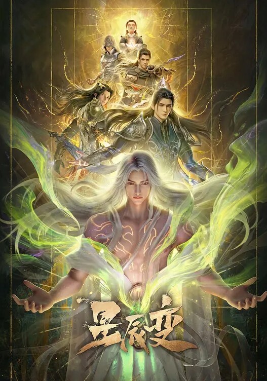 激起受虐狂人妖. - 51aw