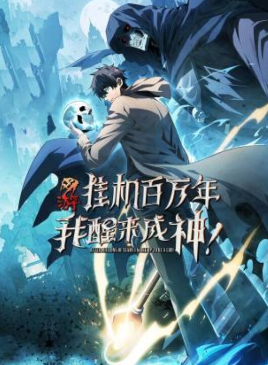 粉色震撼第1集桃园之誓中文字幕 - 51aw