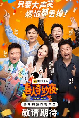 大香蕉在线视频免费观看 - 51aw