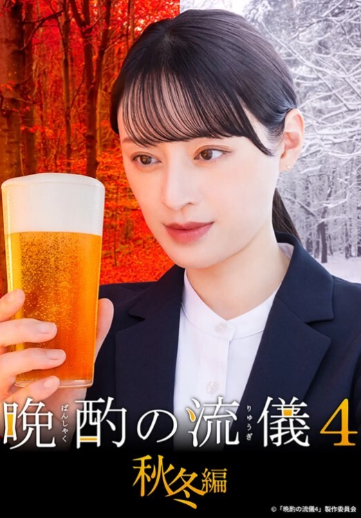 中文字幕-谁说了算 Lexi Lore - 51aw