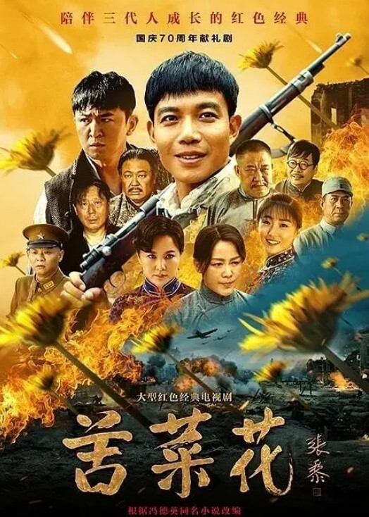 孟若羽必射客_白酱腊肠 - 51aw